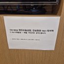서부부분정비 네이버블로그