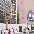 모트롤 노동조합 이미지