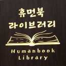 투빈크래프트
