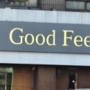 굿피트 코리아 제1사업본부 이미지