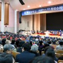 백석대학교 이미지