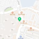 컬러풀잉글리시영어교습소