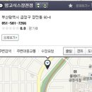망고식스 - 서구 풍암1로21번길 7 | 망고식스