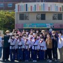 국가대표 키즈 태권도장 이미지