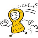 송학다방 이미지