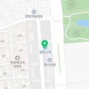삼성이동공업사 이미지