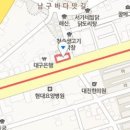 대덕연합소아과의원 이미지