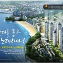 달맞이유림노르웨이숲 이미지