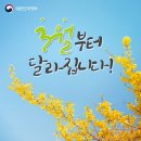 굽네치킨(영등점) 이미지