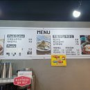 돈까스여행 | 낙안읍성 맛집 낙안돈까스 솔직후기｜순천 여행 점심 추천