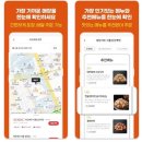자담 이미지