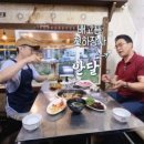 김해뒷고기식당 이미지