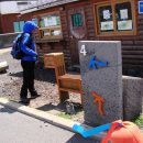 주영목장 이미지