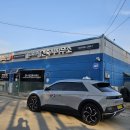 (주)탑건축사사무소 이미지