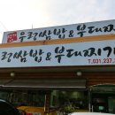 반월동031 이미지