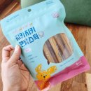 우리 덴탈랩 이미지