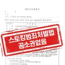 우수파트너스 이미지