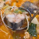 춘하추동회식당 | 마산 고속버스터미널 맛집 춘하추동 동태찌개 얼큰하게 맛있네