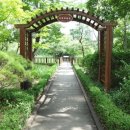 더샵모아공인중개사사무소 이미지