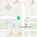 비투비국어수학과학학원