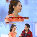 개'S 라인 이미지
