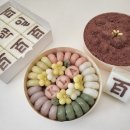 차미떡공방