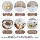 도노호텔 | 아난티 강남 브라이덜샤워 후기 (도노오브, 셀프 브라이덜샤워, 소품대여, 호텔픽업)