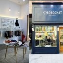 더헤르첸 이미지