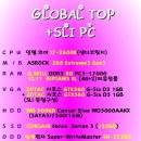 봄PC 이미지