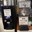 문가네식당 | 문가네정육식당 큰소한마리 먹어본후기(내돈내산)