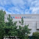 명지레포츠센터 | [부산 강서구] 명지레포츠센터 주말 자유수영 후기 | 오리발, 스노클 가능한 25m 수영장