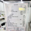 전주서곡초등학교 | 전주효자동네일 발 각질 정리 후기 :: 네일하세령