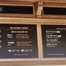 뉴코아베이커리 이미지