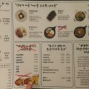라떼즉석떡볶이