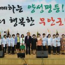 황토골 서울매일