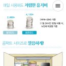 신천상사