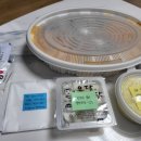 요달의찜닭 덕천점 이미지