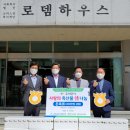 임실축산업협동조합 이미지