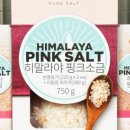 베스트홈푸드 이미지
