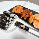 충무김밥나라 | 낙양충무김밥 밀키트 후기 오징어무침 어묵무침 석박지까지 다 온다! 충무김밥 유래