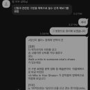영문구 이미지