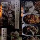 [대구 달서] 따뜻한 배려에 감동했던 계명대 신상 술집, ‘술상 두온’ 🪔
