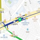 파리바게뜨 신설동역점 이미지