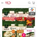 와룡축산 이미지
