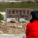 패밀리아 이미지
