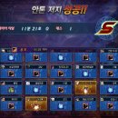 프레이야 - 남구 대봉로 83-1 | 프레이야