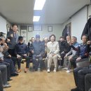 마천경로당 이미지