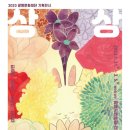 광명시민회관 전시실 이미지