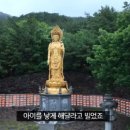 우2동 어린이집 네이버블로그