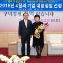 대영기업 이미지